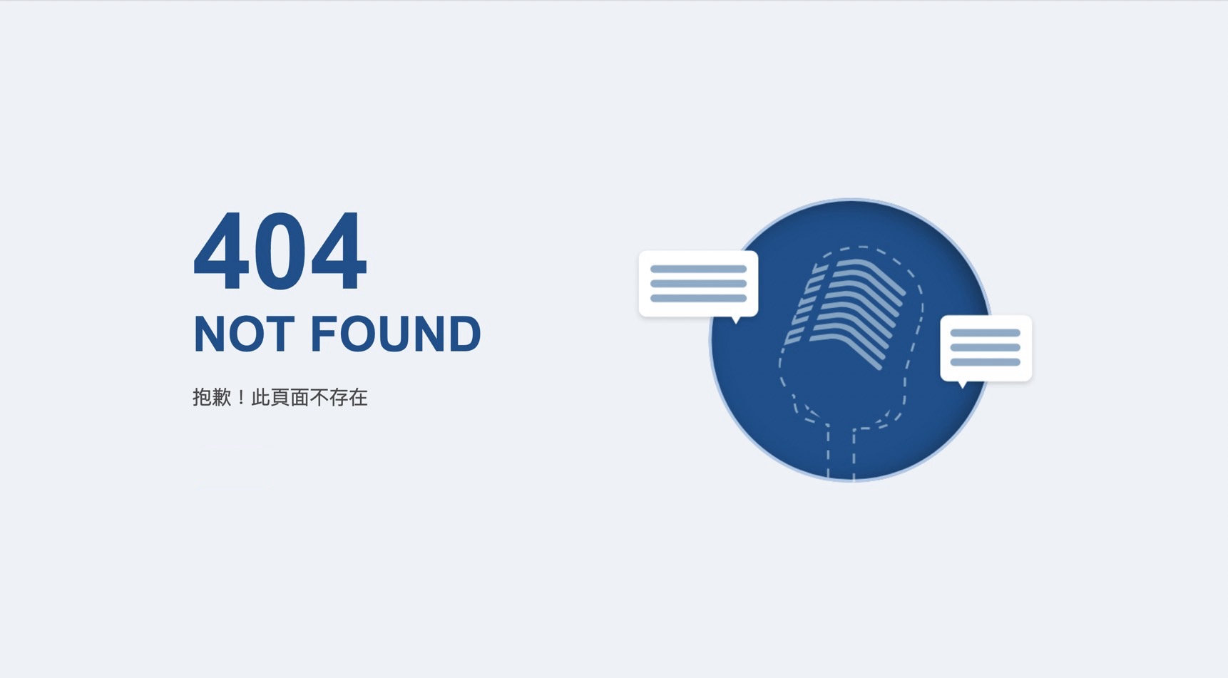404